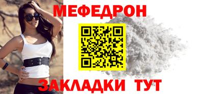 амфетамин Канаш