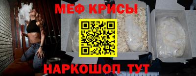 герыч Камышлов