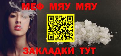 герыч Камышлов