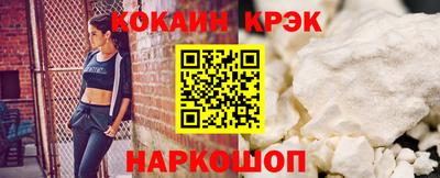 марки lsd Кандалакша