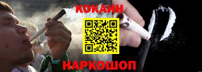 амфетамин Канаш