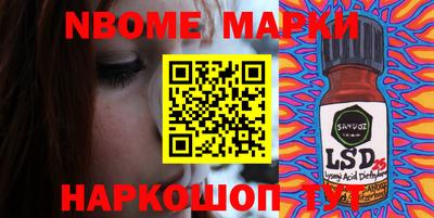герыч Камышлов