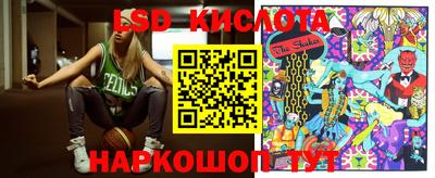 герыч Камышлов
