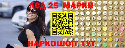 амфетамин Канаш