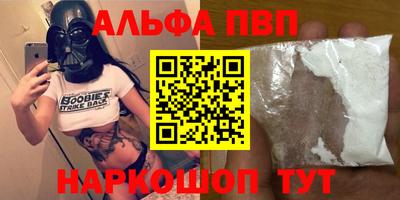 марки lsd Кандалакша
