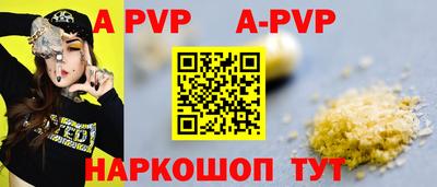 герыч Камышлов