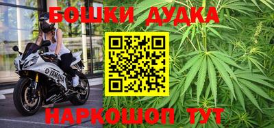 марки lsd Кандалакша
