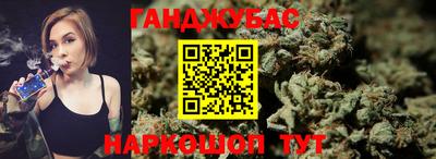 марки lsd Кандалакша