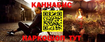 амфетамин Канаш