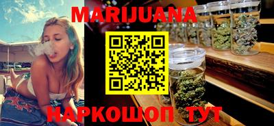 амфетамин Канаш