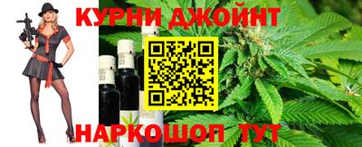 амфетамин Канаш