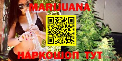 марки lsd Кандалакша