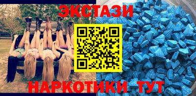 марки lsd Кандалакша