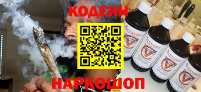 герыч Камышлов