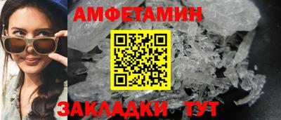марки lsd Кандалакша