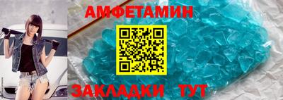 герыч Камышлов