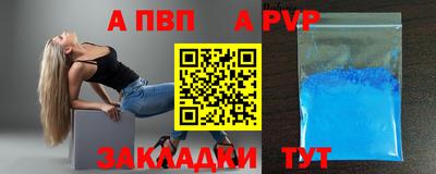 герыч Камышлов