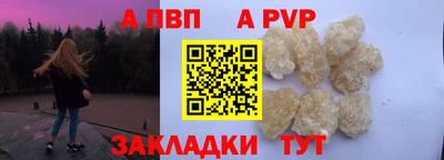 марки lsd Кандалакша