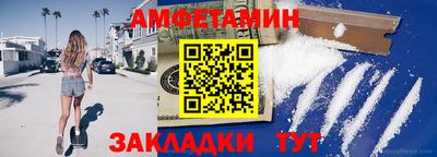 герыч Камышлов
