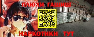 герыч Камышлов