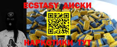 герыч Камышлов