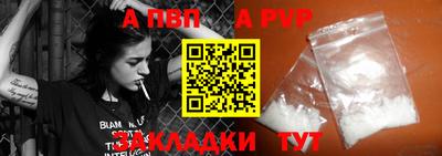 герыч Камышлов