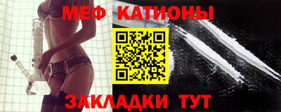 амфетамин Канаш