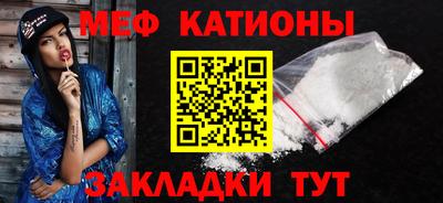 амфетамин Канаш