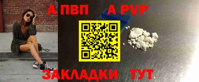 марки lsd Кандалакша
