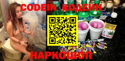 герыч Камышлов