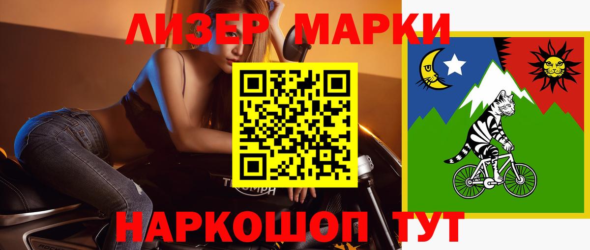 Alpha-PVP Кострома