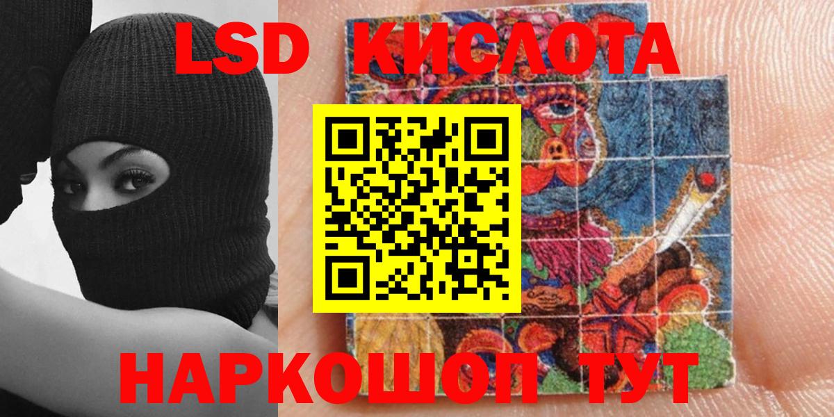 Кострома  цена наркотик  Вход с VPN  Марки N-bome 1,5мг  Марки 25I-NBOMe 