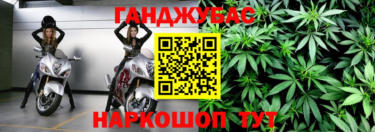 Кострома  Каннабис план  Вход с VPN  Марихуана ГИДРОПОН  Марихуана White Widow  Канабис индика 
